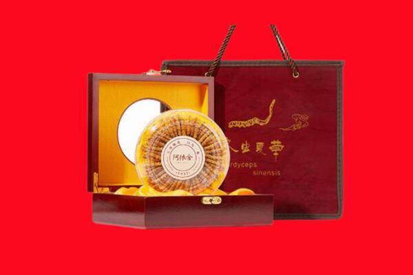 汉中市略阳回收冬虫夏草.jpg