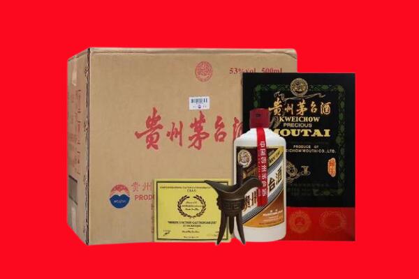 汉中市略阳剑南春周边回收